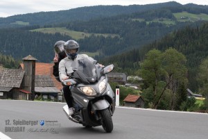 dsc verbessert rr