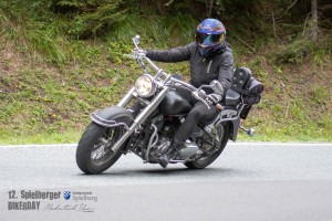 dsc verbessert rr