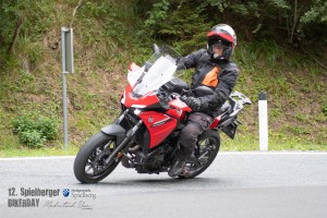 dsc verbessert rr