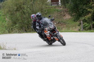 dsc verbessert rr