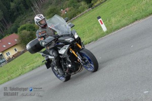 dsc verbessert rr